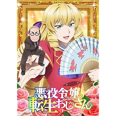 Amazon.co.jp 売れ筋ランキング: undefined の中で最も人気のある商品です